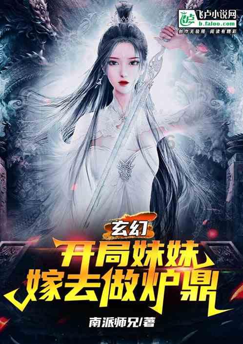 全民剧本大师内置菜单