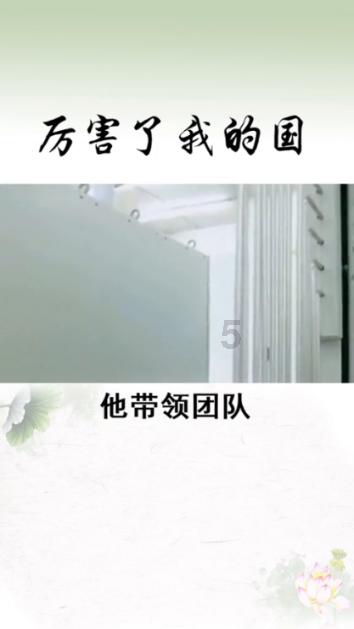 一切向钱看，看足浴技师6万月薪，是时代的幸运还是悲哀？