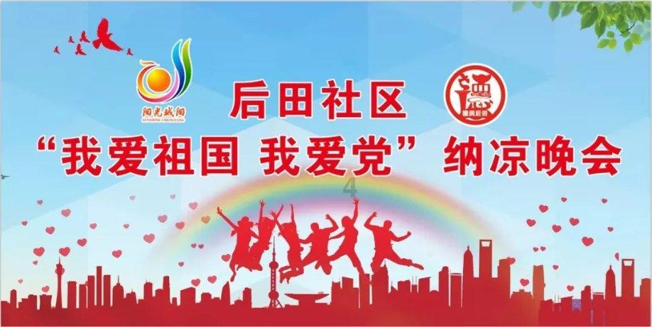 探索什么是隐形加班? |加入知识星球平台
