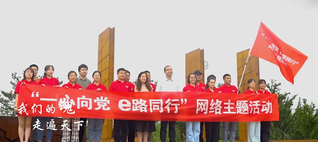 9170官方金沙入口